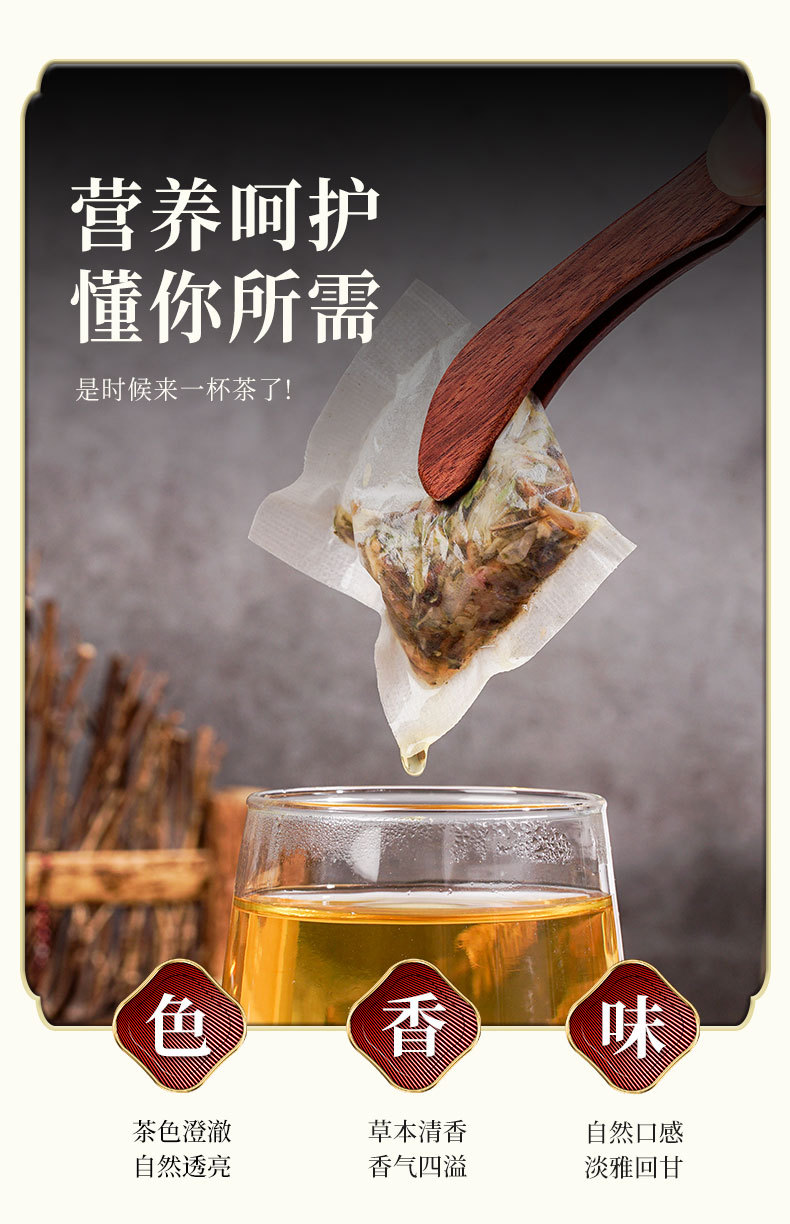 详情_04.jpg