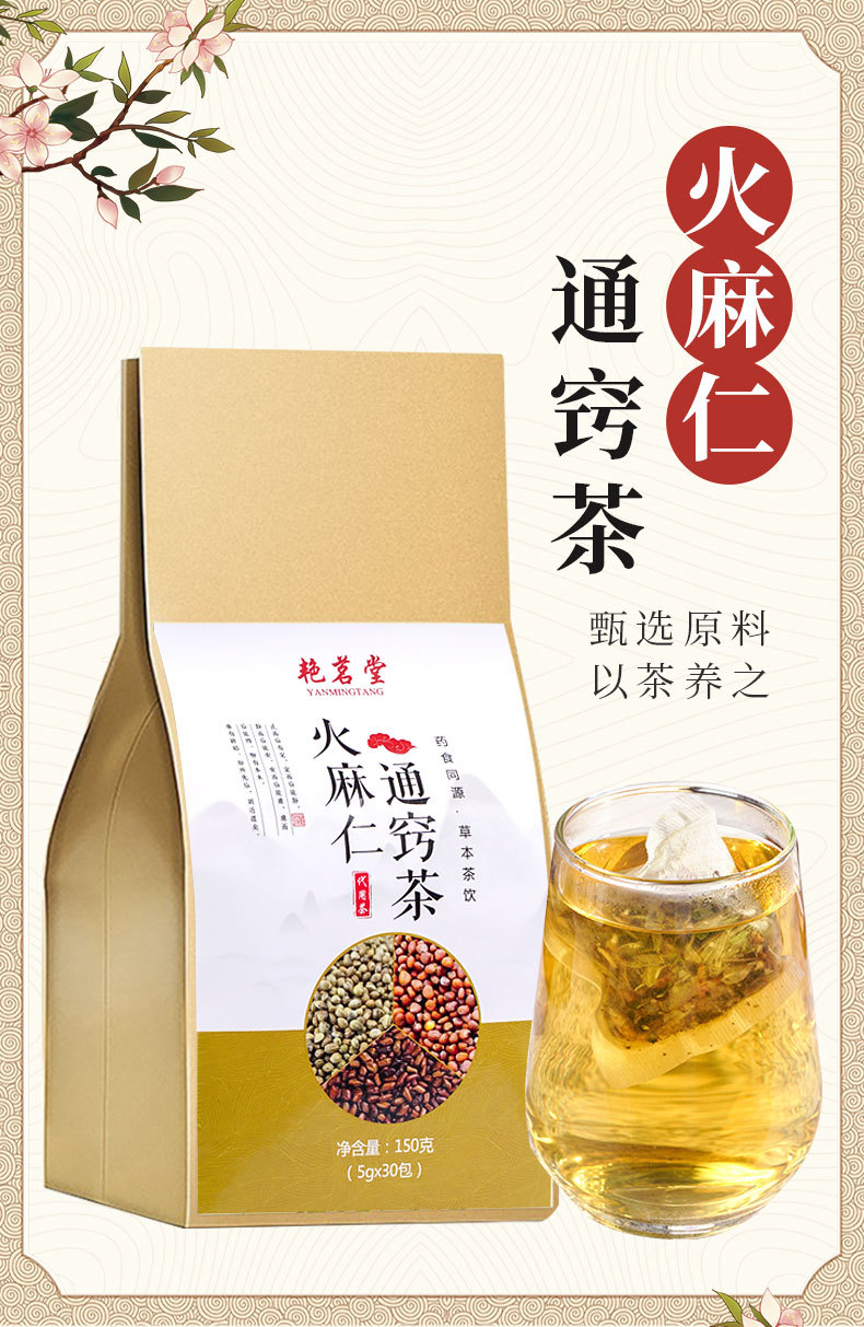 详情_01.jpg