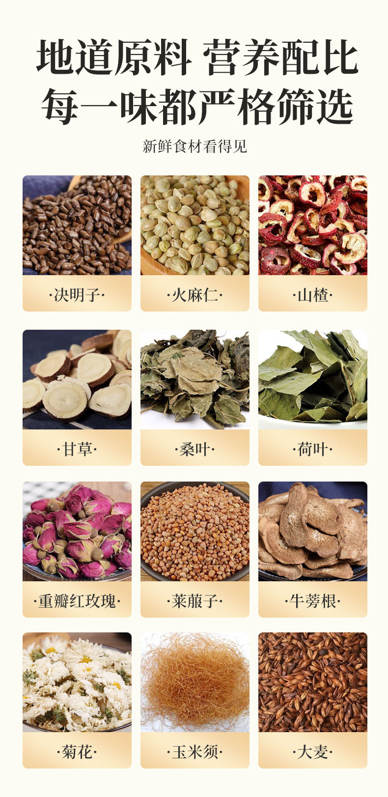 详情_06.jpg