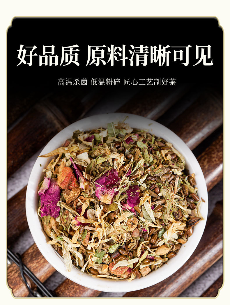 详情_08.jpg