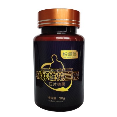 新款男士压片糖果桑葚人参黄精牡蛎玛咖杜仲雄花三鞭片现货图5