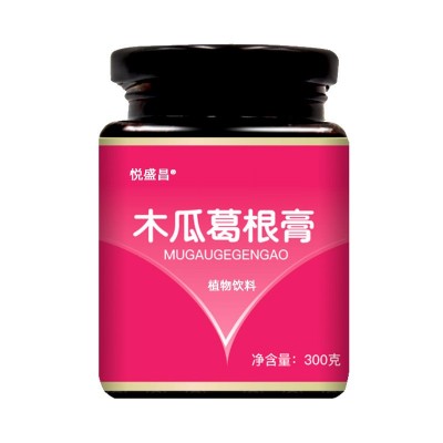定制阿胶木瓜葛根西洋参燕窝黄芪黄精桑葚肉桂玫瑰大枣枸杞膏滋图5
