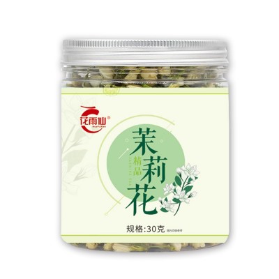 花雨仙厂家贴牌代工茉莉花茶罐装茶新货茉莉花干茉莉茶叶量大价优图5