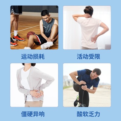 敬修堂钙片 中老年骨胶原蛋白钙片鲨鱼软骨维生素D钙片批发图3