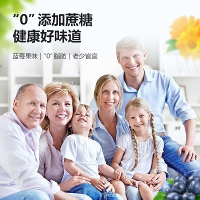 敬修堂蓝莓叶黄素 压片糖果批发叶黄素酯片叶黄素儿童缓 解无糖型图3