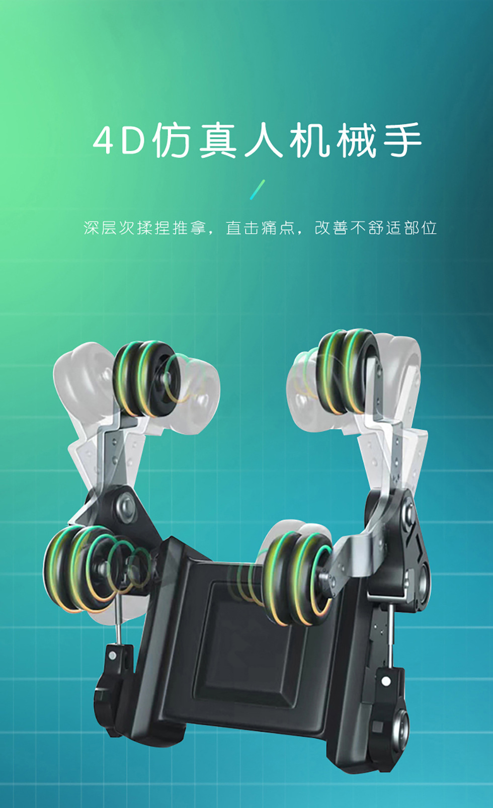 详情页14-817