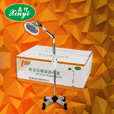 鑫亿公司出品TDP特定电磁波理疗治器神灯烤灯XY-12D电烤灯图4