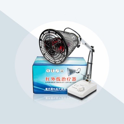 鑫亿出品巴渝牌远红外线器XY-3B神灯理疗仪电烤灯美容灯发红光图2
