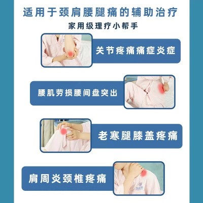 如康神灯CQ-12特定电磁波家用烤灯TDP台式医用理疗仪医疗器械神灯图3