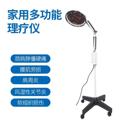 芶公牌神灯29A红外线理疗灯特定电磁波治疗器家用理疗仪烤 灯批发图2