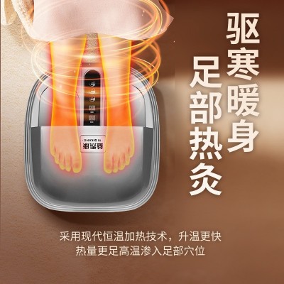 新款太赫兹磁浮能量仪家用金木易同款气血温通仪疏通经络健康仪器图2