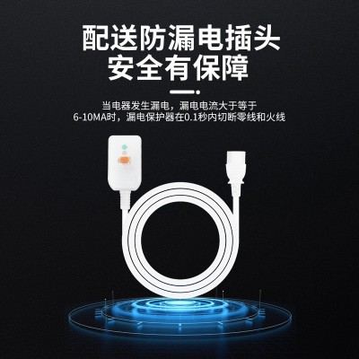 新款太赫兹磁浮能量仪家用金木易同款气血温通仪疏通经络健康仪器图4
