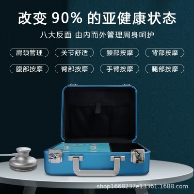 御芙同款三通大师颈椎电疗仪器美容院调理全身经络按摩仪器图2