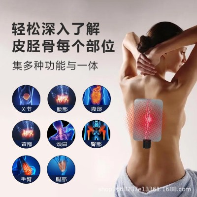 御芙同款三通大师颈椎电疗仪器美容院调理全身经络按摩仪器图4