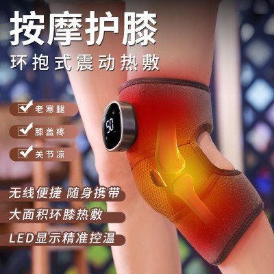 自发热护膝保暖热敷 电加热膝盖按摩器 中老年人老寒腿关节理疗仪图2