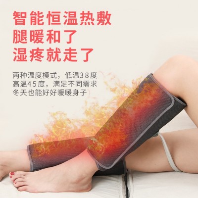 多功能腿部按摩器护膝加热热敷保暖老寒腿全气囊包裹美腿仪空气波图2