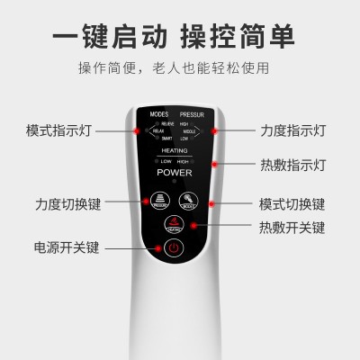 多功能腿部按摩器护膝加热热敷保暖老寒腿全气囊包裹美腿仪空气波图4