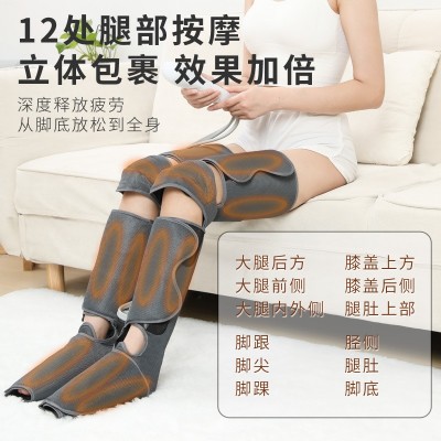 多功能腿部按摩器护膝加热热敷保暖老寒腿全气囊包裹美腿仪空气波图3