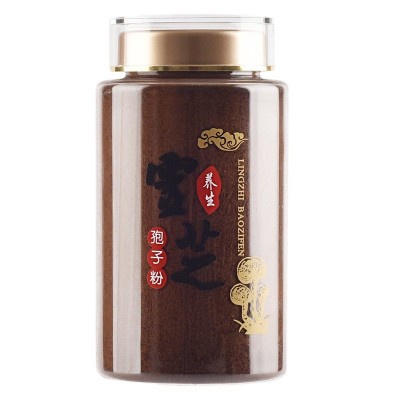 灵芝孢子粉东北当地特产批发 长白山头道椴木赤灵芝孢子粉现货图4