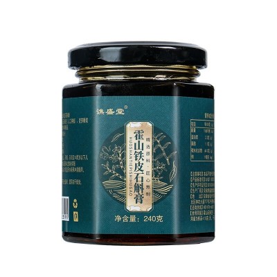 谯盛堂霍山铁皮石斛膏石斛冲调制品霍山铁皮石斛图5