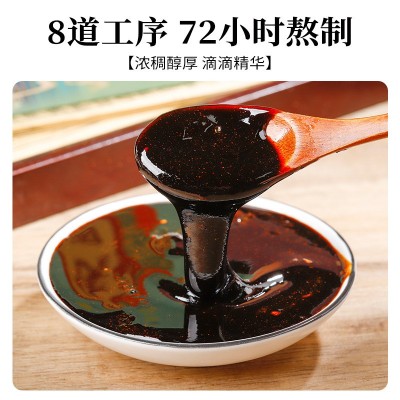 源头工厂北同匠心茯湿膏手工熬制芡实茯苓伏湿膏滋补罐装厂家代发图3