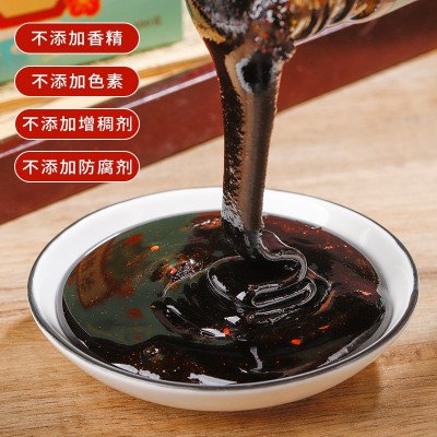 源头工厂北同匠心茯湿膏手工熬制芡实茯苓伏湿膏滋补罐装厂家代发图4