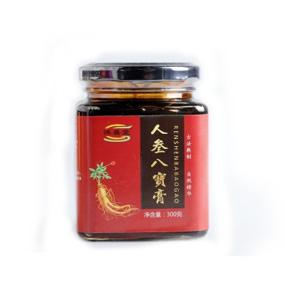 男人膏滋膏方黄精桑椹牡蛎袋装八珍膏 人参八宝膏图5