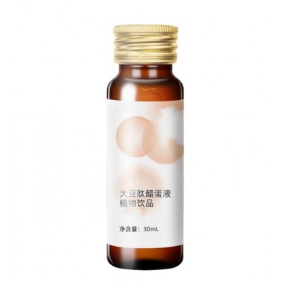 红参石榴酵母复合饮OEM代工阿胶黄精饮品 姜黄葛根枳椇子朝鲜蓟饮图4