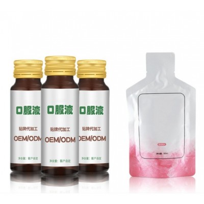 红参石榴酵母复合饮OEM代工阿胶黄精饮品 姜黄葛根枳椇子朝鲜蓟饮图5