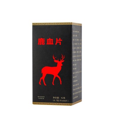 鹿血片 男性多肽黄精人参鹿茸血牡蛎肽压片糖 OEM贴牌定制代加工图5