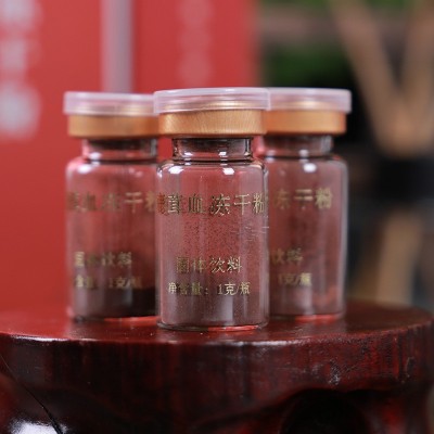鹿茸血冻干粉独立包装鹿血粉礼盒装鹿血粉厂家直供鹿产品诚招代理图2