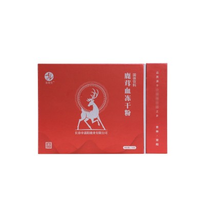 鹿茸血冻干粉独立包装鹿血粉礼盒装鹿血粉厂家直供鹿产品诚招代理图5