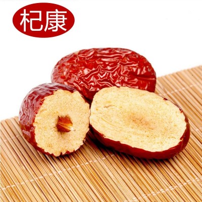 厂家批发新疆红枣整箱散装20斤 若羌枣干吃免洗即食 肉厚味甜正宗图3