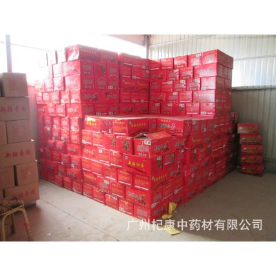 厂家批发新疆红枣整箱散装20斤 若羌枣干吃免洗即食 肉厚味甜正宗图4