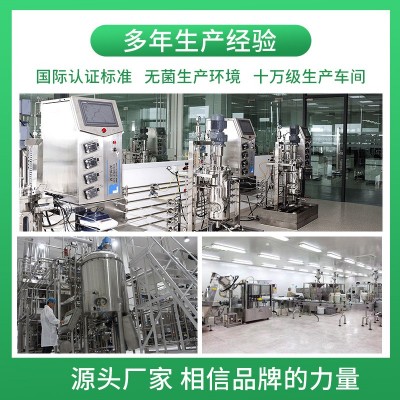 厂家西洋参口服液蓝帽保健食品生产酵素饮料西洋参饮料口服液套盒图3