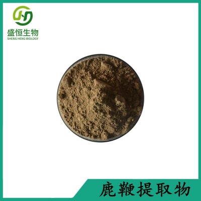 鹿鞭提取物10：1 鹿鞭粉 鹿鞭提取 鹿鞭肽 按比例提取现货图2