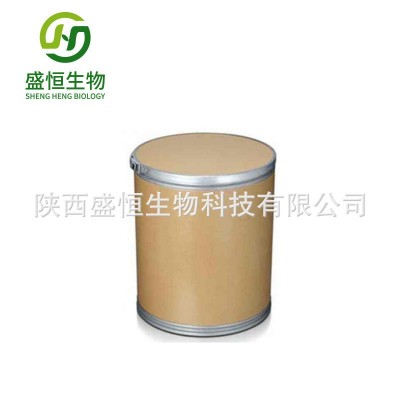 葡萄籽花青素 葡萄籽提取物 OPC原花青素粉 葡萄籽粉 1kg起订图3