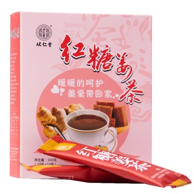 从仁堂 红糖姜茶180g盒装速溶固体饮颗粒直播团购批发红糖姜枣茶图3