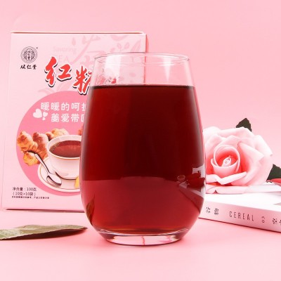 从仁堂 红糖姜茶180g盒装速溶固体饮颗粒直播团购批发红糖姜枣茶图2
