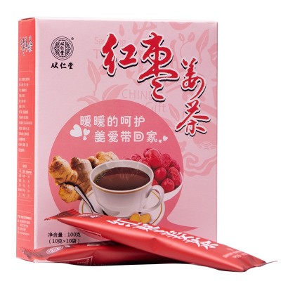 从仁堂 红糖姜茶180g盒装速溶固体饮颗粒直播团购批发红糖姜枣茶图4