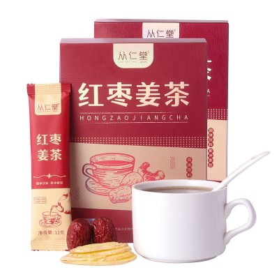 从仁堂红枣姜茶180克盒装速溶姜枣茶颗粒固体饮料支持 直播代发图5