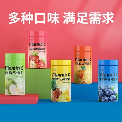 从仁堂果蔬维生素C现货 压片糖果VC水果片咀嚼片维生素C一件代发图2