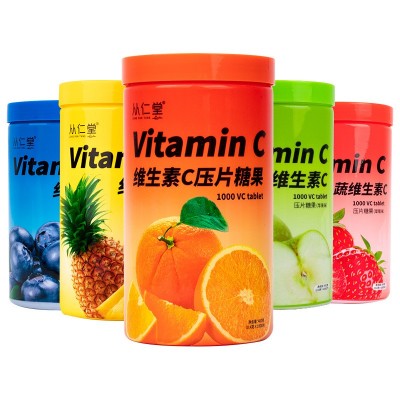 从仁堂果蔬维生素C现货 压片糖果VC水果片咀嚼片维生素C一件代发图4