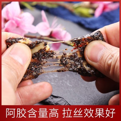 厂家销售姬福堂阿胶糕即食500g铁盒东阿红枣枸杞阿胶固元糕图5