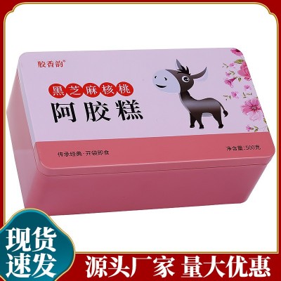 山东产阿胶糕即食东阿县红枣枸杞阿胶手工熬阿胶熬阿胶糕图3