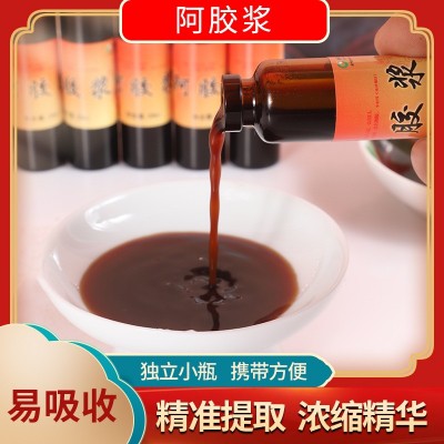 阿胶浆240ml 12支 山东东阿特产 厂家直销 可批发图4