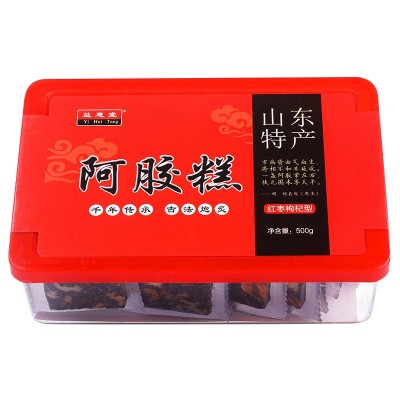阿胶糕即食阿胶 盒装阿胶固元糕礼盒500g阿胶固元膏 阿胶片批发图2