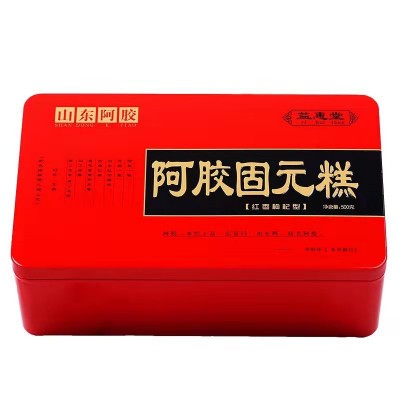 阿胶糕即食阿胶 盒装阿胶固元糕礼盒500g阿胶固元膏 阿胶片批发图4