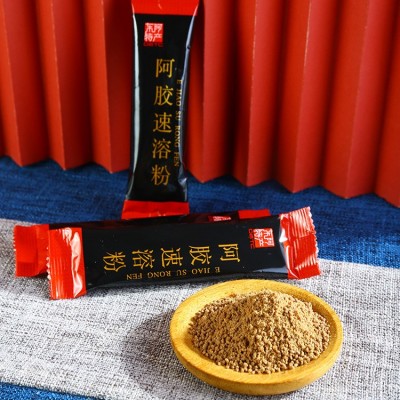 东阿原产阿胶速溶粉250g 阿胶原粉冲剂 阿胶速溶粉颗粒图5
