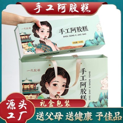 阿胶厂家直发手工阿胶糕现熬现发即食手工阿胶糕送礼礼盒阿胶图2